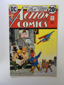 Action Comics #425 (1973) FN- condition