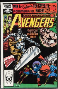 The Avengers #215 (1982) The Avengers