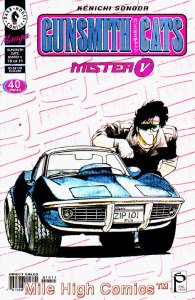 GUNSMITH CATS: MISTER V (2000 Series) #10 Near Mint Comics Book