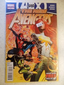 NEW AVENGERS # 27
