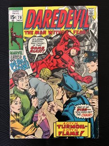 Daredevil #70 (1970) - High Grade!