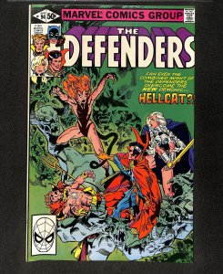 Defenders #94