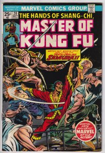 Master of Kung Fu #20 (1974) Master of Kung Fu / Shang-Chi