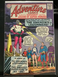 Adventure Comics #334 (1965)