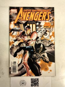 Avengers #67 NM Marvel Comic Book Daredevil Thor Wolverine 20 HH17