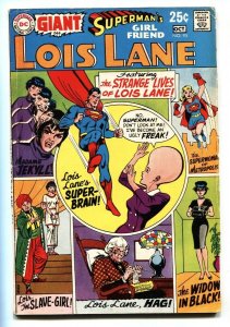 SUPERMAN'S GIRL FRIEND LOIS LANE #95 1969-comic book dc