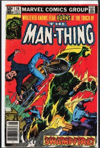 Man-Thing #10 (1981) Man-Thing