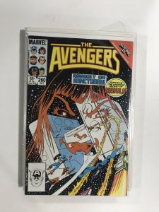 The Avengers #260 (1985) VF5B128 VERY FINE VF 8.0