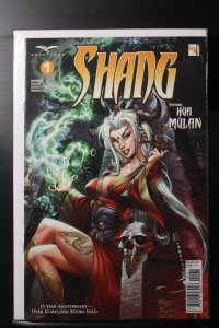 Shang #1 (2020)