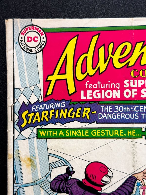 Adventure Comics #335 (1965) 1st app of Starfinger Silver Age - VG+