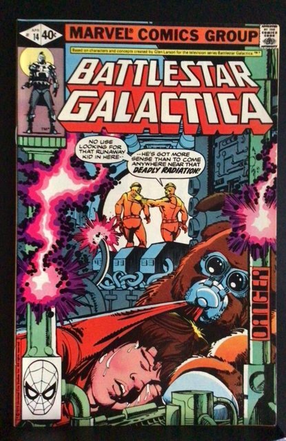 Battlestar Galactica #14 (1980)