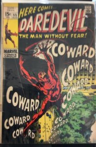 Daredevil #55 (1969)