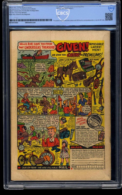 Detective Comics #208 CBCS VG+ 4.5 Cream To Off White