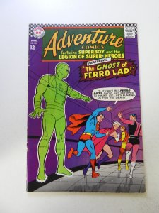 Adventure Comics #357 (1967) VG+ condition bottom staple detached from cover