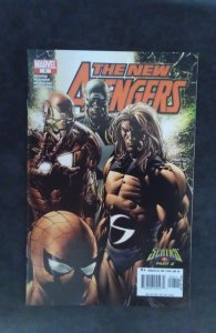 New Avengers #8 (2005)