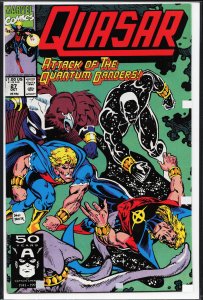 Quasar #27 (1991) Quasar