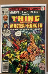 Marvel Two-in-One #29 (1977)