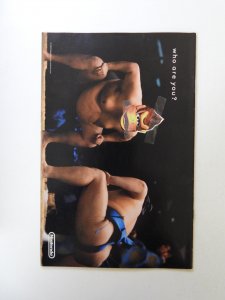 Daredevil #53 VF condition