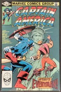 Captain America #267 (1982, Marvel) VF+
