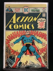 Action Comics #450 (1975)