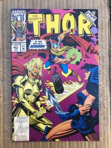 The Mighty Thor #463 (1993)