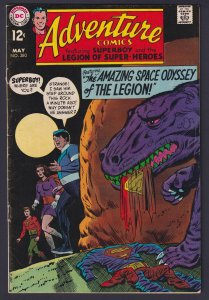 Adventure Comics #380 1969 DC 3.5 Very Good-