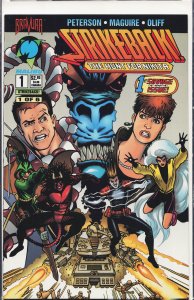 Strikeback! #1 (1994)
