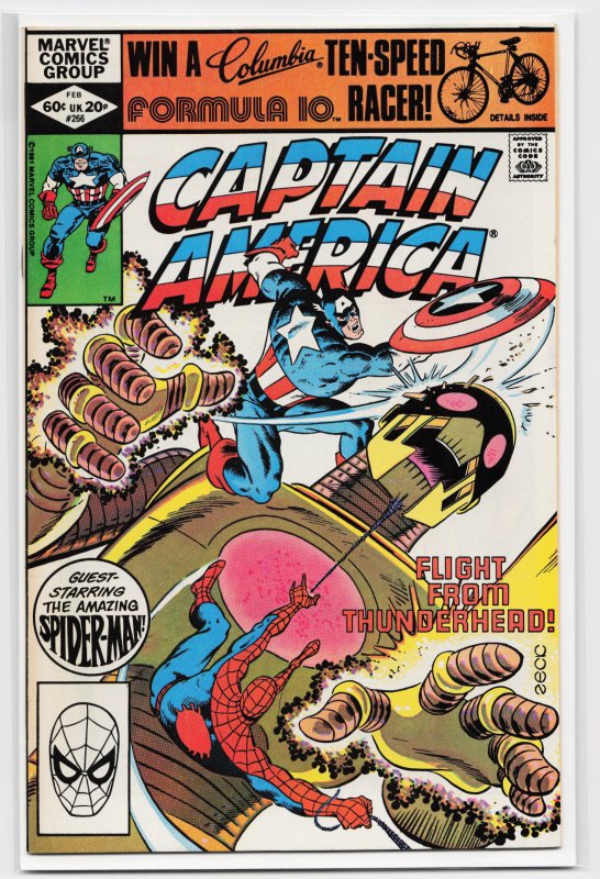 Captain America #266 (1982) Captain America
