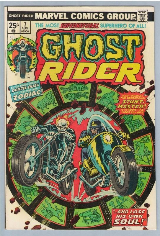 Ghost Rider 7 Aug 1974 VF (8.0)