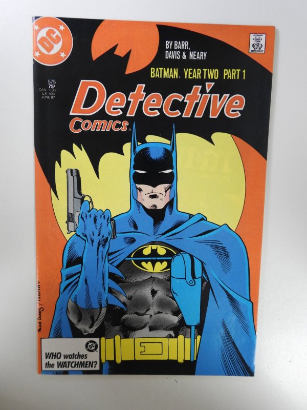 Detective Comics #575 (1987)