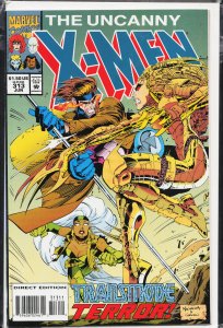 The Uncanny X-Men #313 (1994) X-Men