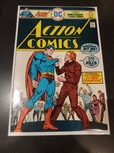 Action Comics #452 (1975)