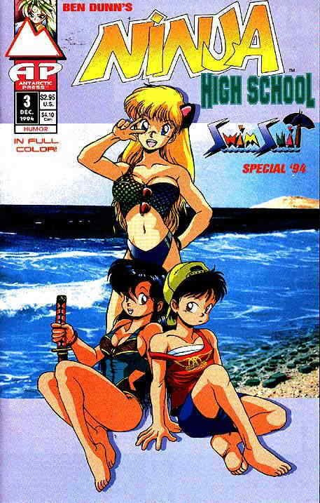 Ninja High School Swimsuit Special #3 VF/NM; Antarctic | save on shipping - deta