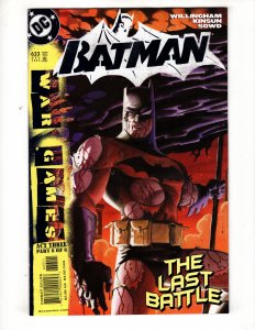Batman #633    / ID#459