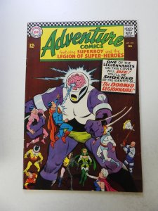 Adventure Comics #353 (1967) VF condition