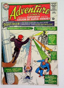 Adventure Comics (1938 series)  #335, Fine (Actual scan)