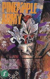 Pineapple Army #8 FN; Viz | we combine shipping