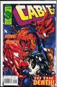 Cable #24 (1995) Cable