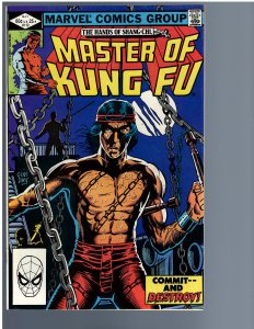 Master of Kung Fu #112 (1982)