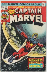 Captain Marvel #37 (Mar 1975, Marvel), VG condition (4.0)