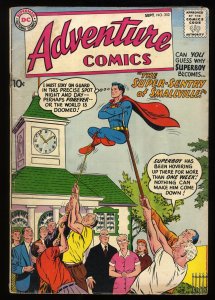 Adventure Comics #252