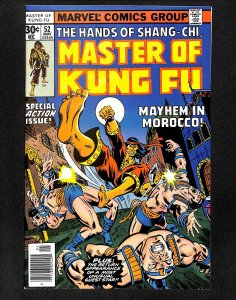 Master of Kung Fu #52