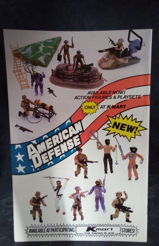 Detective Comics #575 (1987)