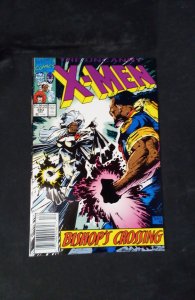 The Uncanny X-Men #283 Australian Variant (1991)