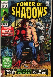 Tower of Shadows #5 (1970) Jason Roland