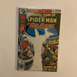 Marvel Team Up 79 Very Fine+ Vf+ 8.5 Marvel 1979