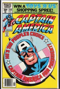 Captain America #250 (1980) Captain America