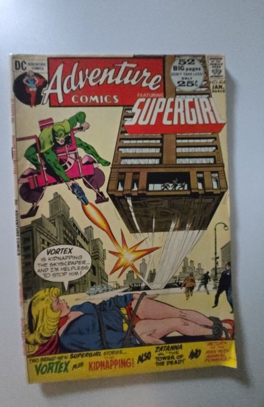 Adventure Comics #414 (1972)