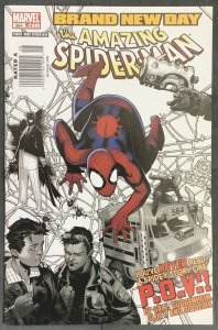 Amazing Spider-Man #564 (2008, Marvel) NM