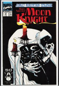 Marc Spector: Moon Knight #31 (1991) Moon Knight